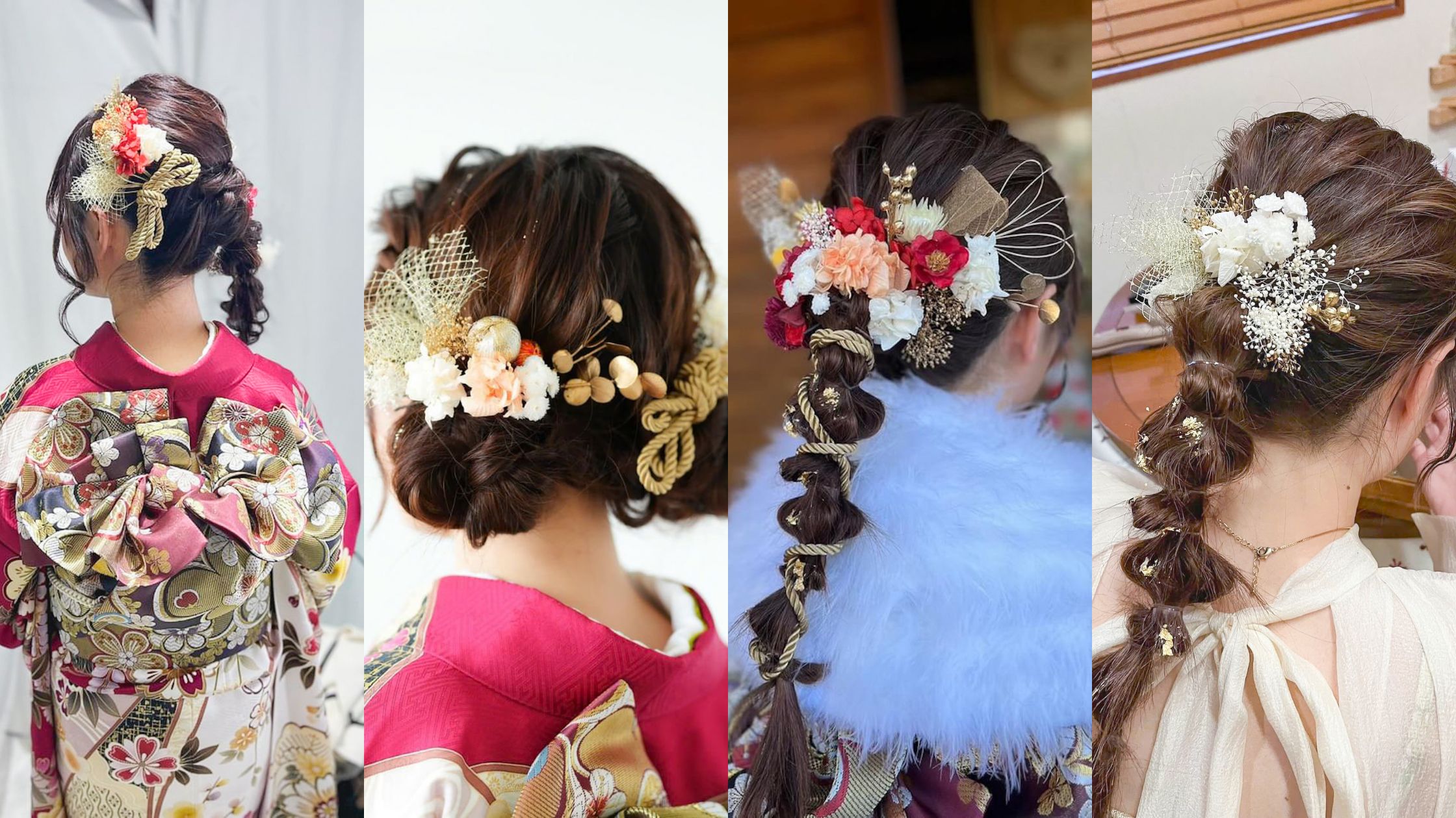 25パーツの髪飾りアレンジ｜前撮り〜成人式当日までフル活用できる