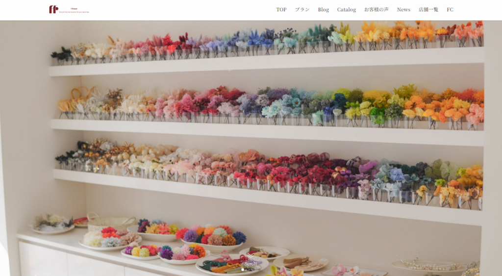 髪飾りビュッフェ f flower（髪飾り専門店）のHP